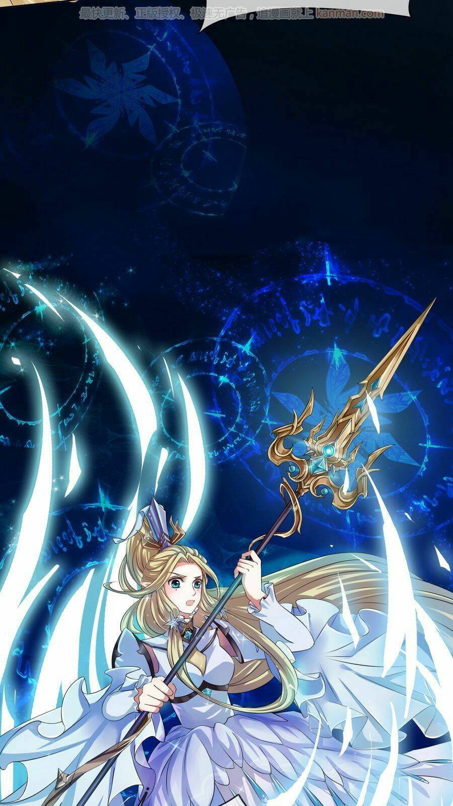 bá quyền trung thành tìm kiếm người yêu chapter 4 10