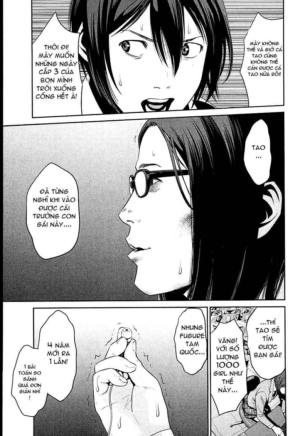 trường học ngục tù chapter 17 13