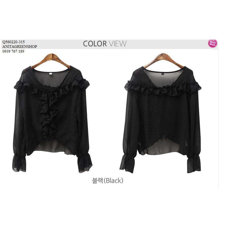 Q560220 ÁO KIỂU BÈO THIẾT KẾ