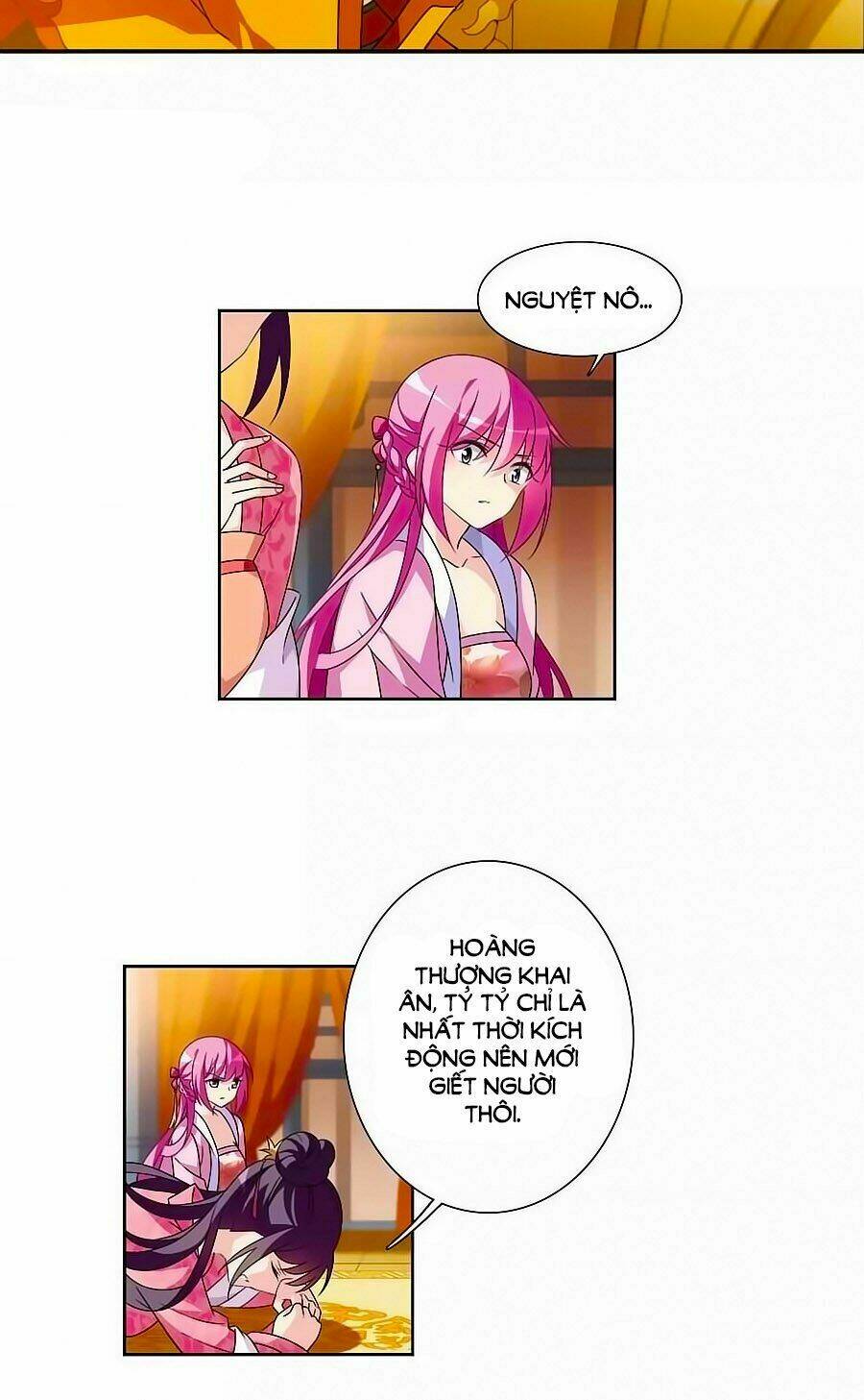 toàn cơ từ chapter 32.1 5