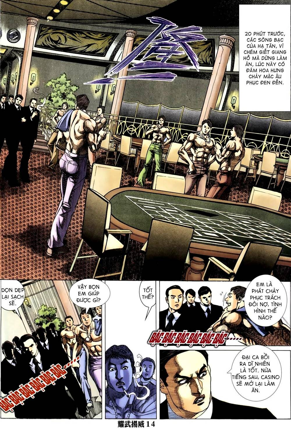 diệu võ dương oai chapter 292 12