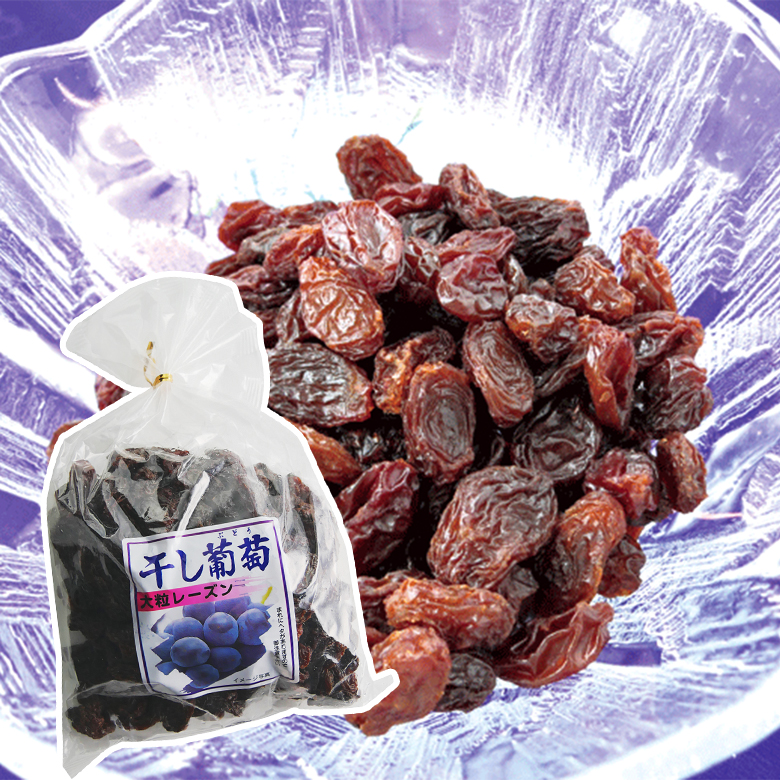 Nho sấy khô quả lớn không hạt Nagatoku 430g