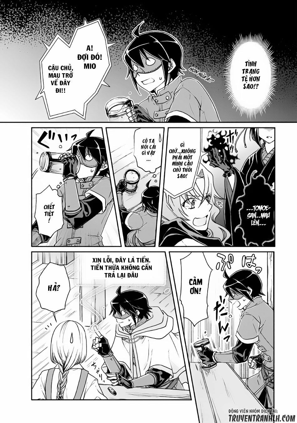 Tsuki Ga Michibiku Isekai Douchuu chapter 21 23