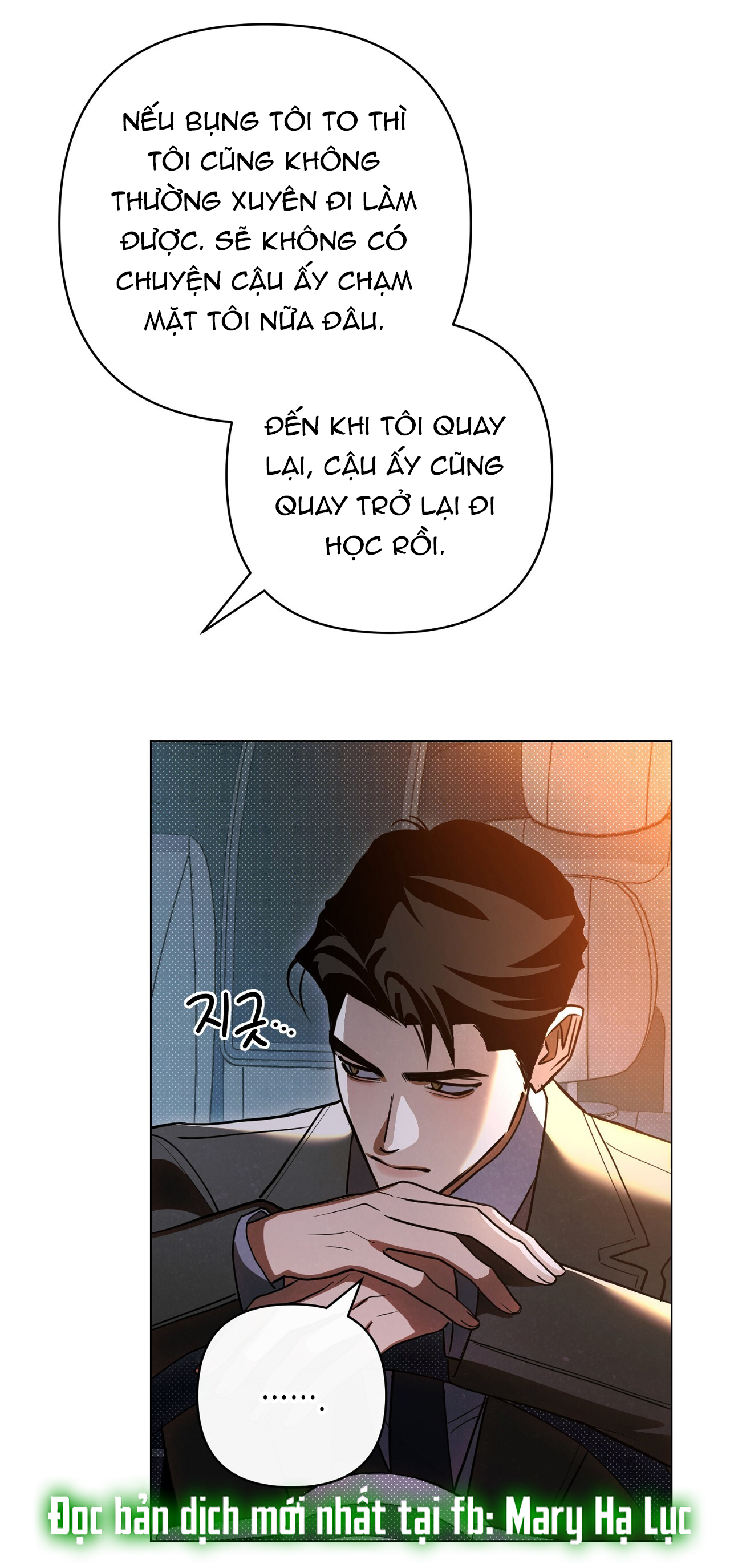 [18+] Trời Sinh Địch Thủ chapter 42.2 25