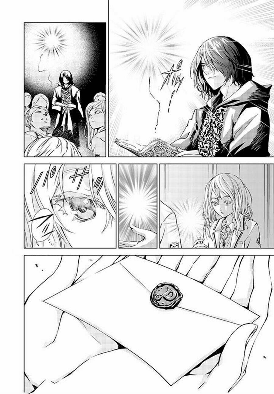 tendou no singularity chapter 1.1 25