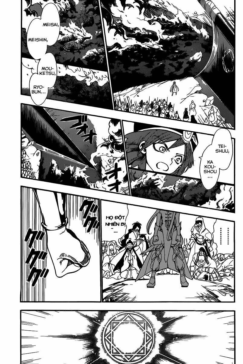 mê cung pháp thuật chapter 181 5