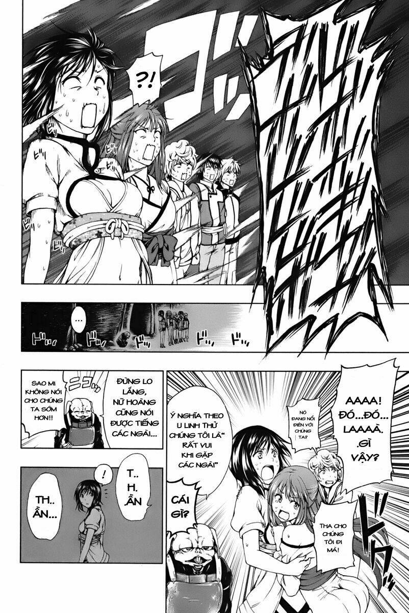 shin sekai yori chapter 4 8