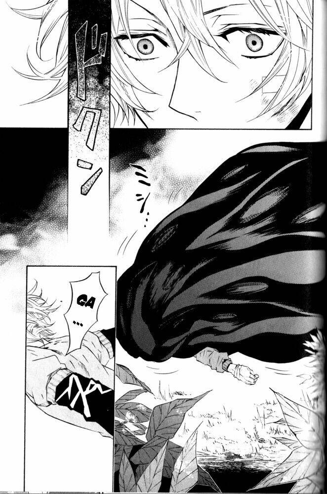 karneval chapter 11 7