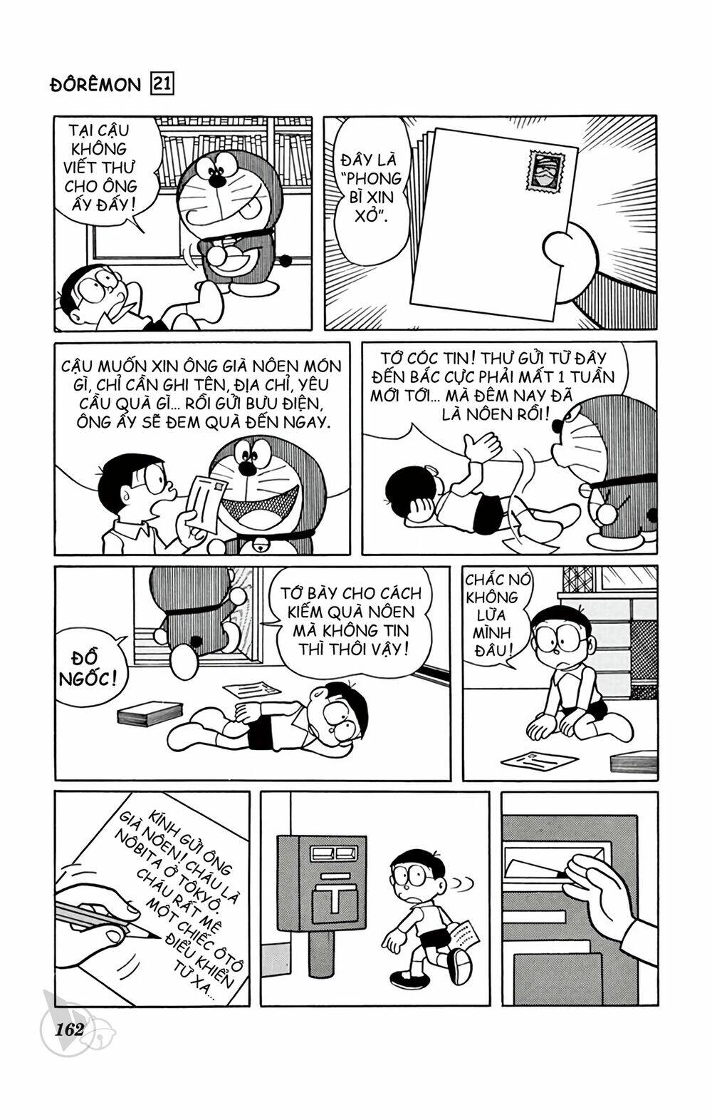 doraemon chapter 395 3