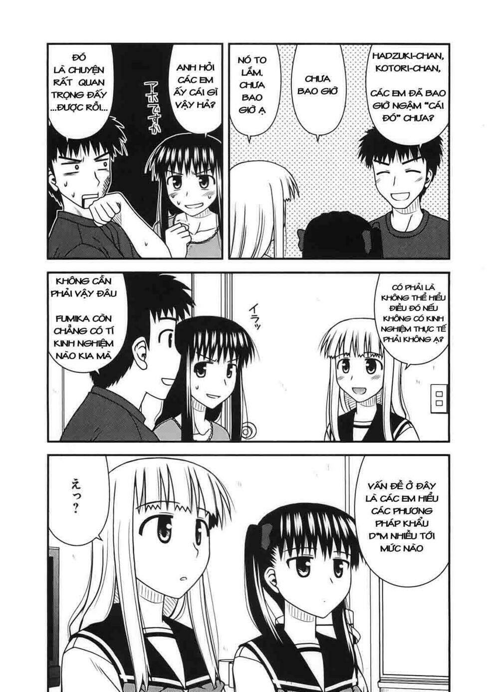 koe de oshigoto! chapter 22 11