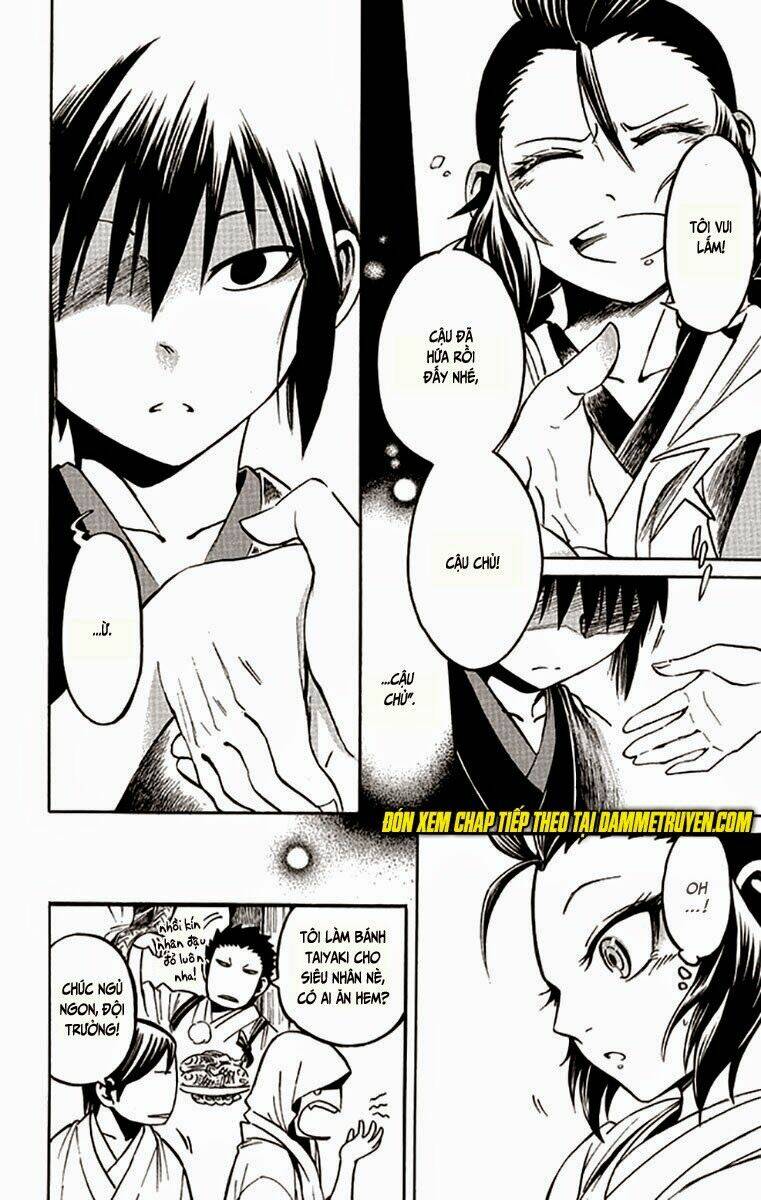 ayashiya chapter 2.2 24