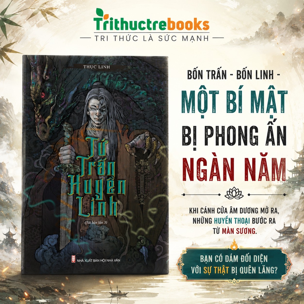Sách Tứ Trấn Huyền Linh