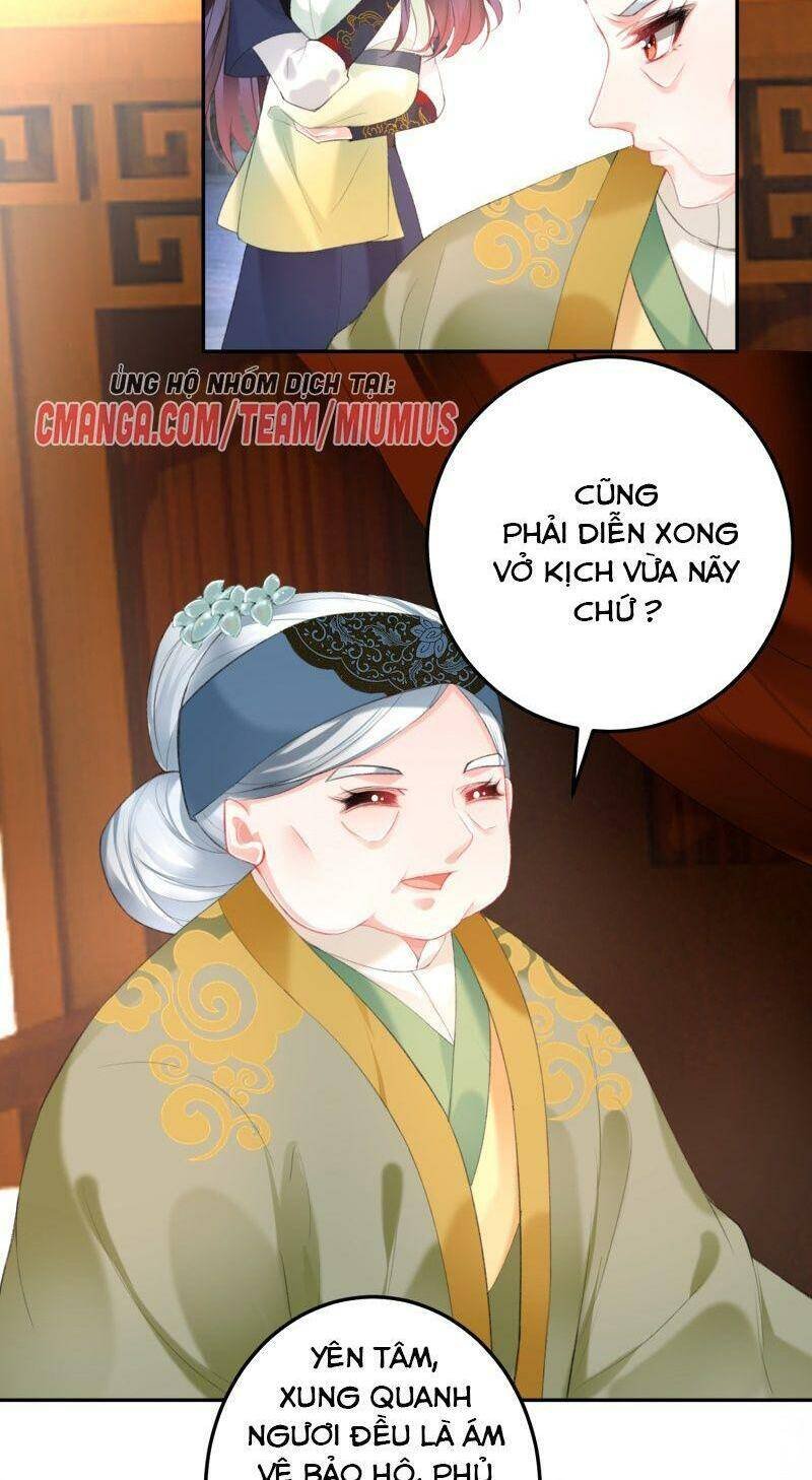 vương gia, áo lót của ngươi rơi mất rồi chapter 108 16