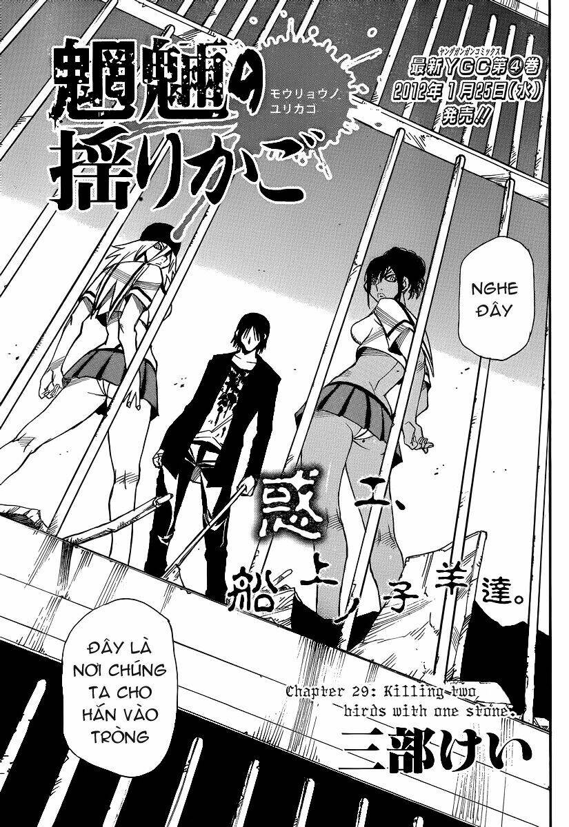 cradle of monsters chapter 29 3