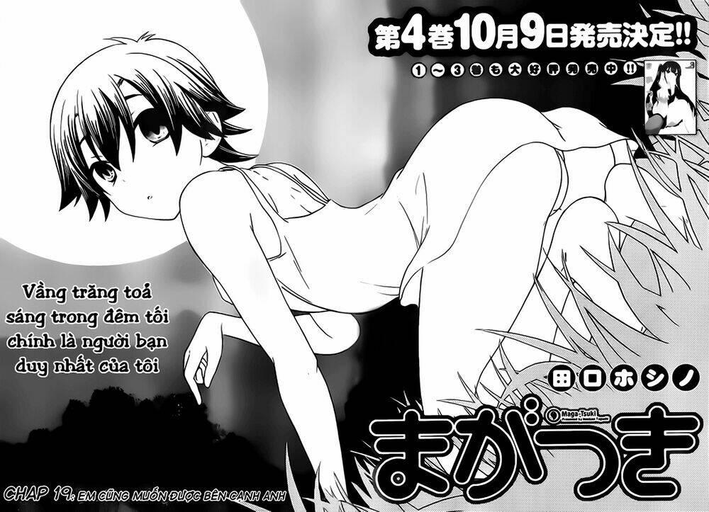 maga-tsuki chapter 19 3