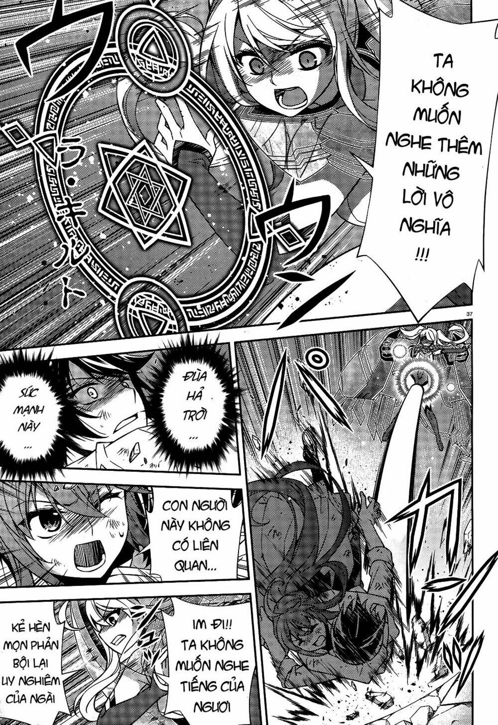 ark:romancer chapter 1 37