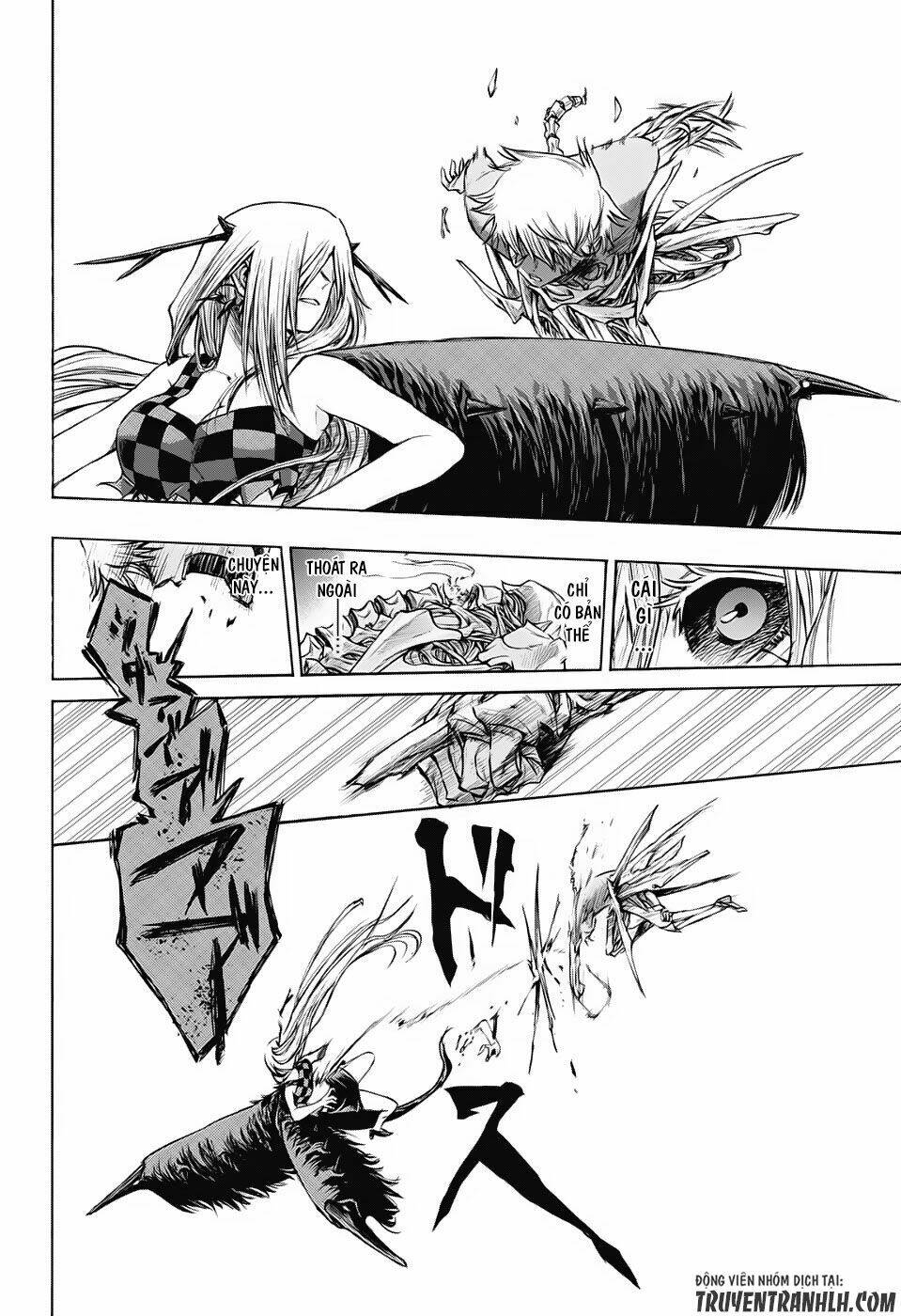 ibitsu no amalgam chapter 17 13