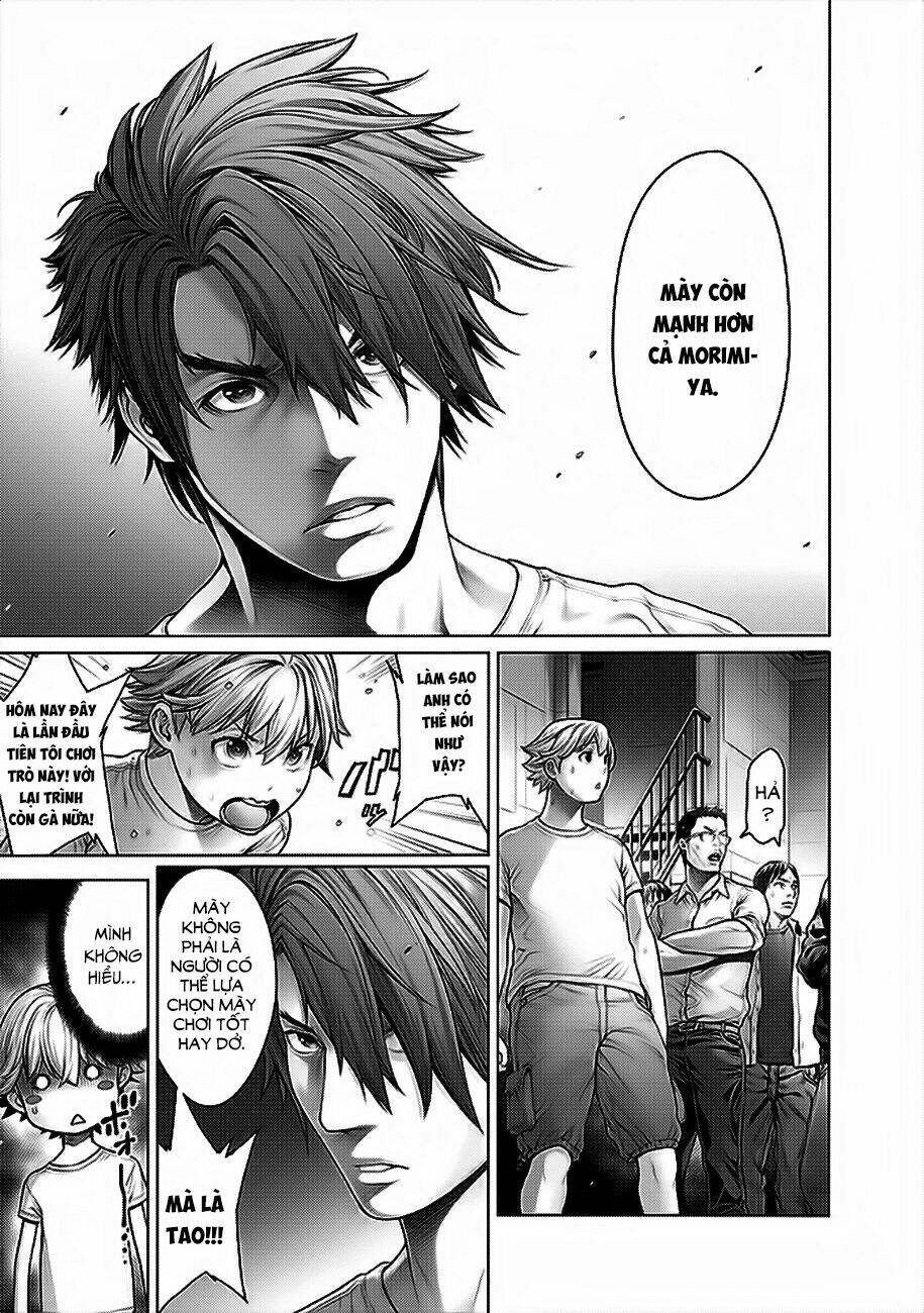 dennou kakugi mephisto waltz chapter 2 28