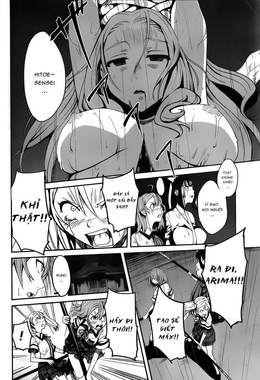 bloody maiden - juusanki no shima chapter 10 22