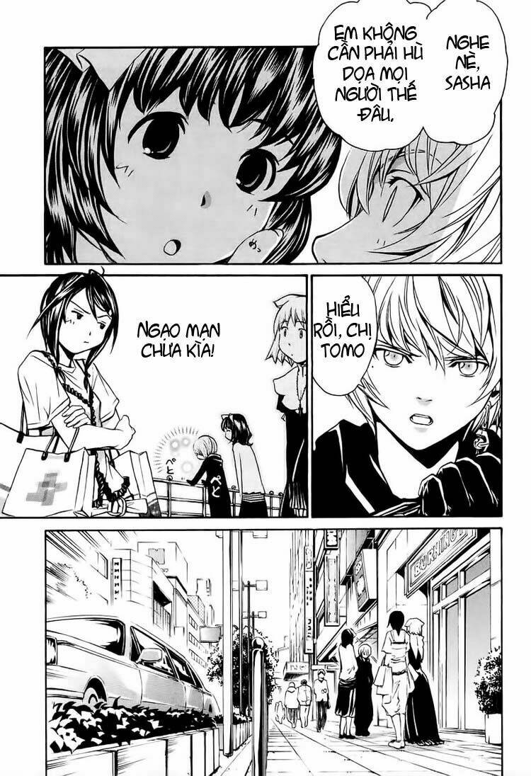 seikon no qwaser chapter 5 14