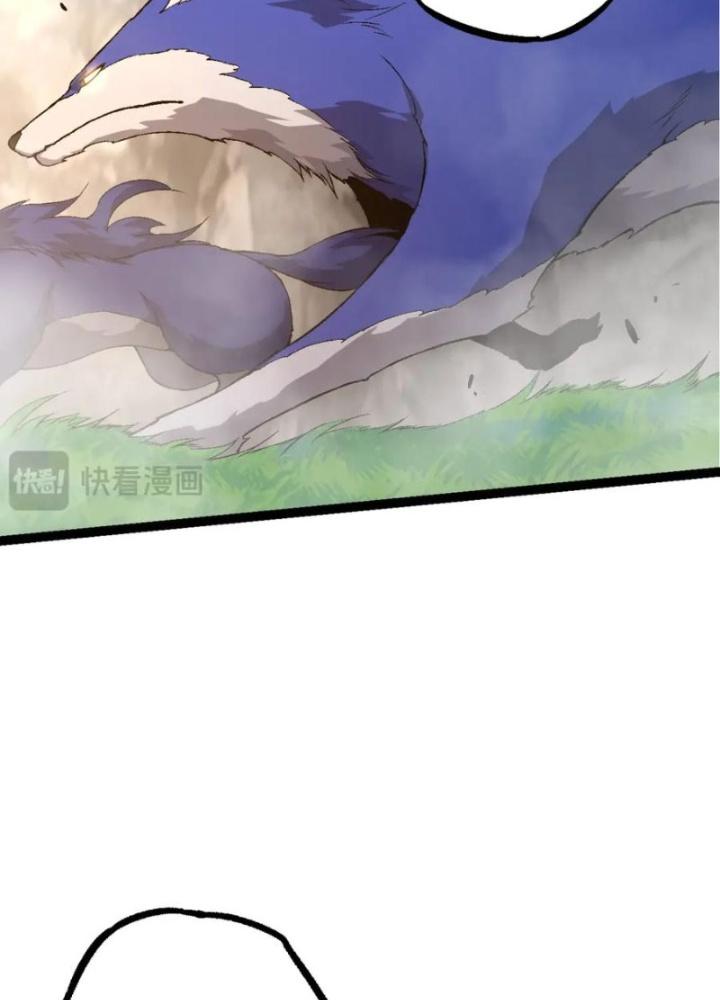 từ cây cổ thụ bắt đầu tiến hóa chapter 90 80