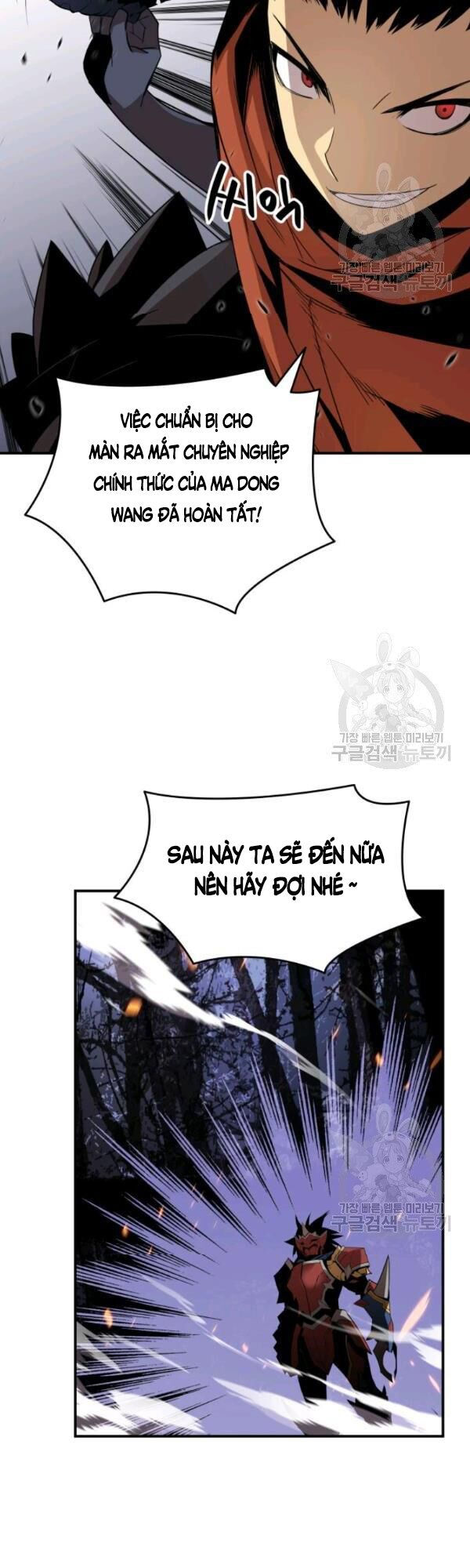 tôi là lính mới chapter 51 23