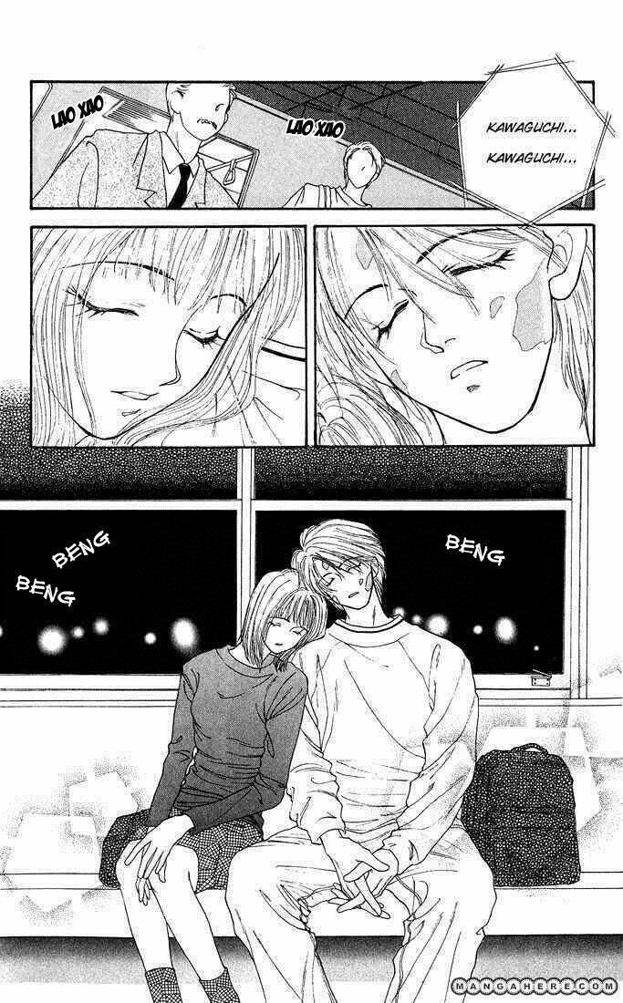 land of the blindfolded chapter 3.5 25