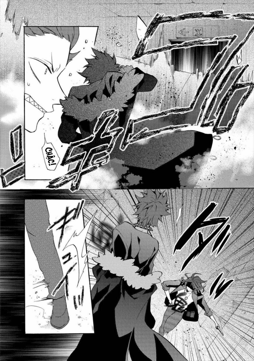 worldend: debugger chapter 7 5