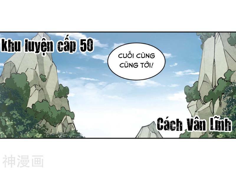 võng du chi cận chiến pháp sư chapter 255 25