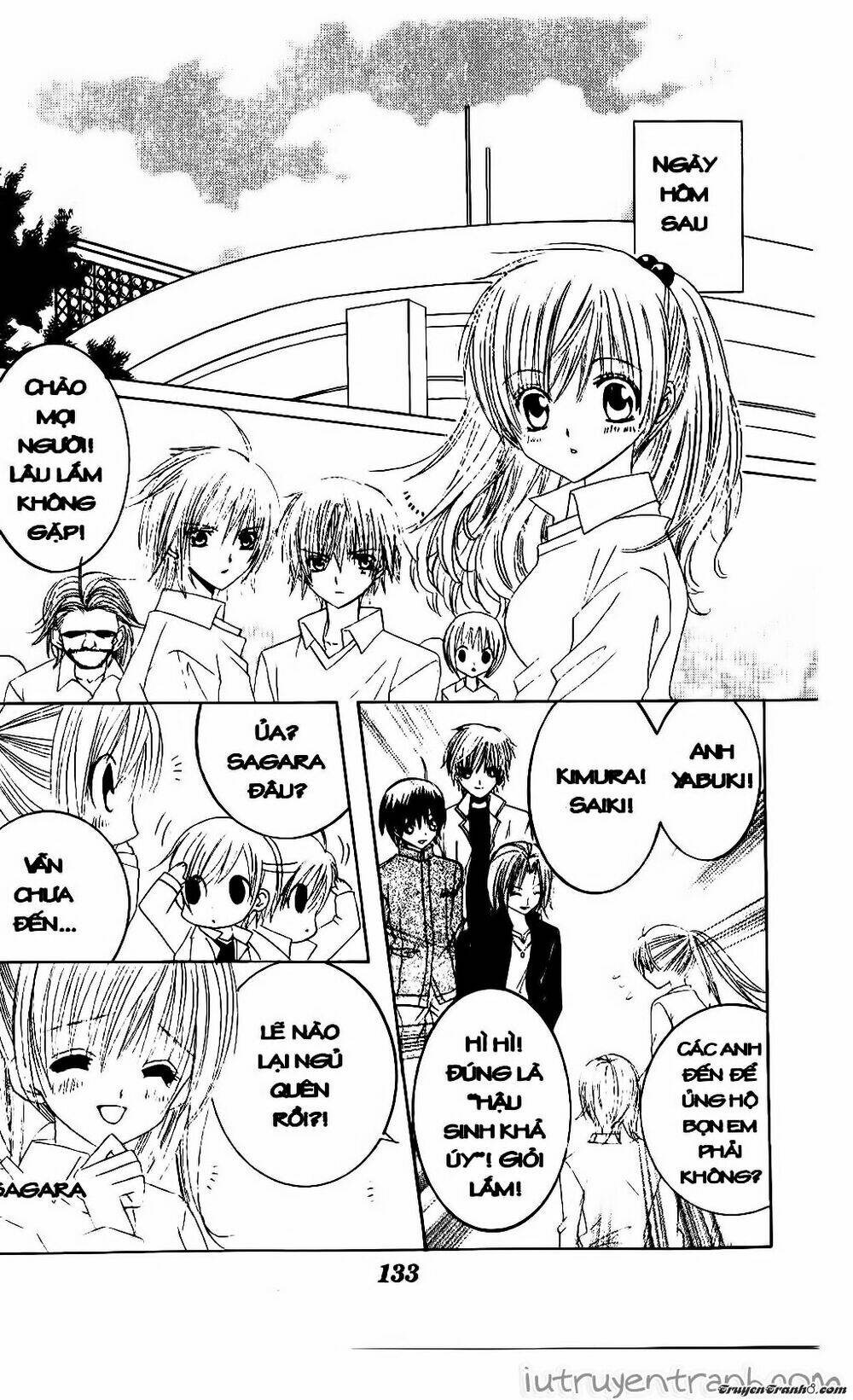 get love! chapter 32 31