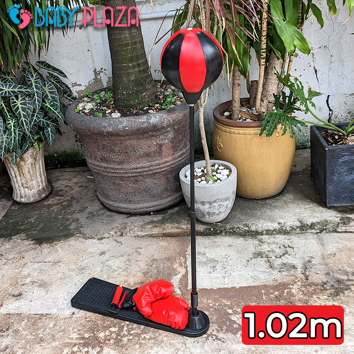 Bộ đồ chơi đấm bốc boxing cho bé BABYPLAZA UL222649