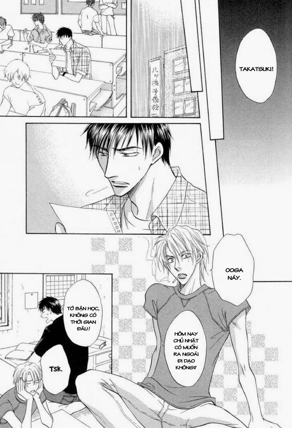 soba ni oitene chapter 5 21