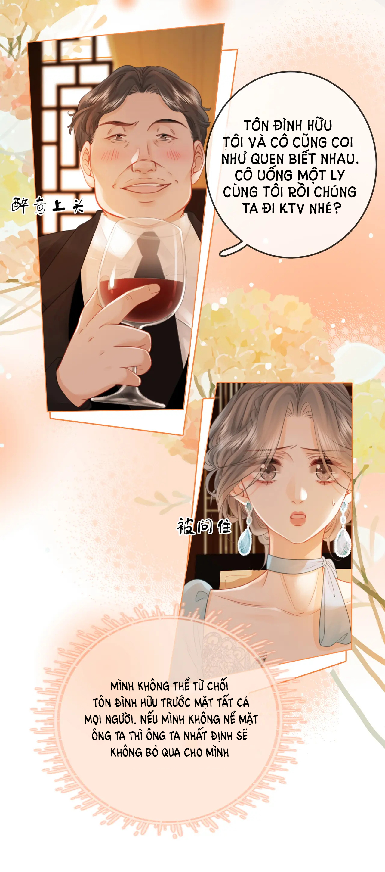 Cố Tiểu Thư Và Khúc Tiểu Thư chapter 53 - Trang 22