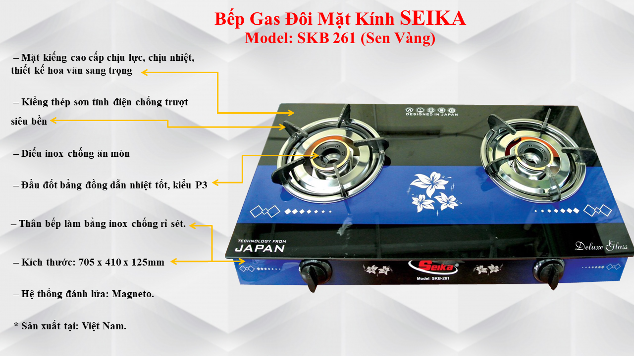 Bếp Gas Đôi Mặt Kính Sen Vàng Seika SKB261 - Hàng Chính Hãng