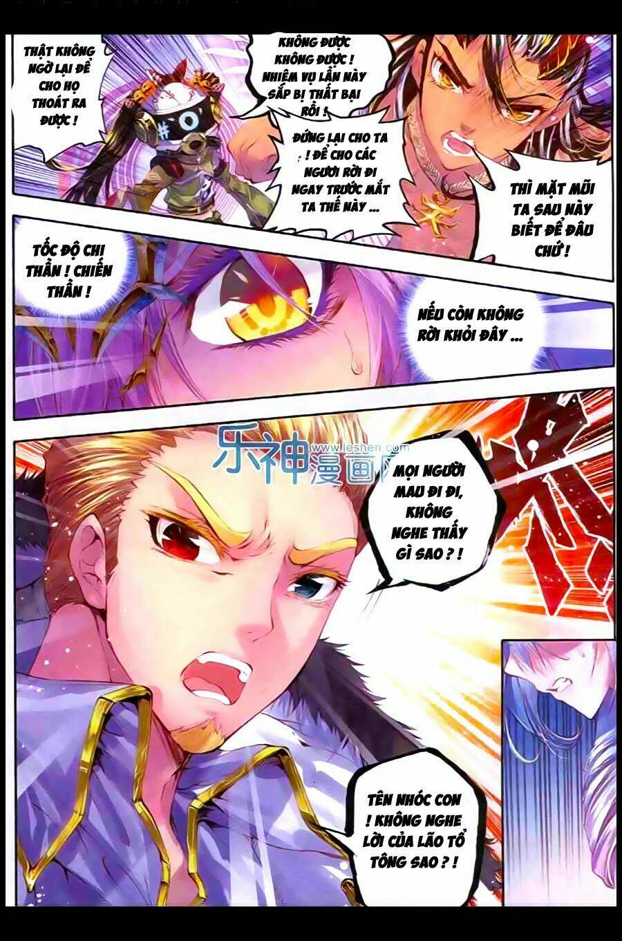 đấu la đại lục ngoại truyện thần giới truyền thuyết chapter 10 6