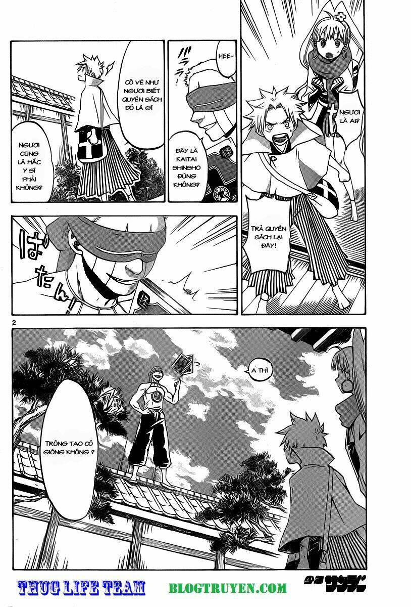 kaitai shinsho zero chapter 8 6