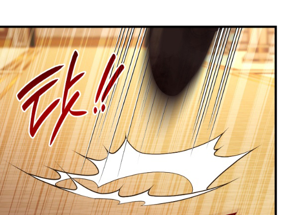 Tôi Sẽ Biến Anh Ta Từ Một Con Chó Điên Thành Một Chàng Quý Tộc chapter 22.2 17