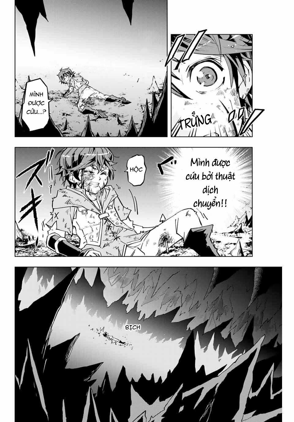 Bị Phản Bội Bởi Đồng Đội Và Sở Hữu [Gacha Không Giới Hạn] Lv.9999 chapter 1 29