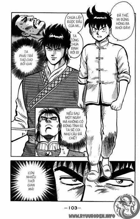 hoàng phi hồng phần 1 chapter 25 101