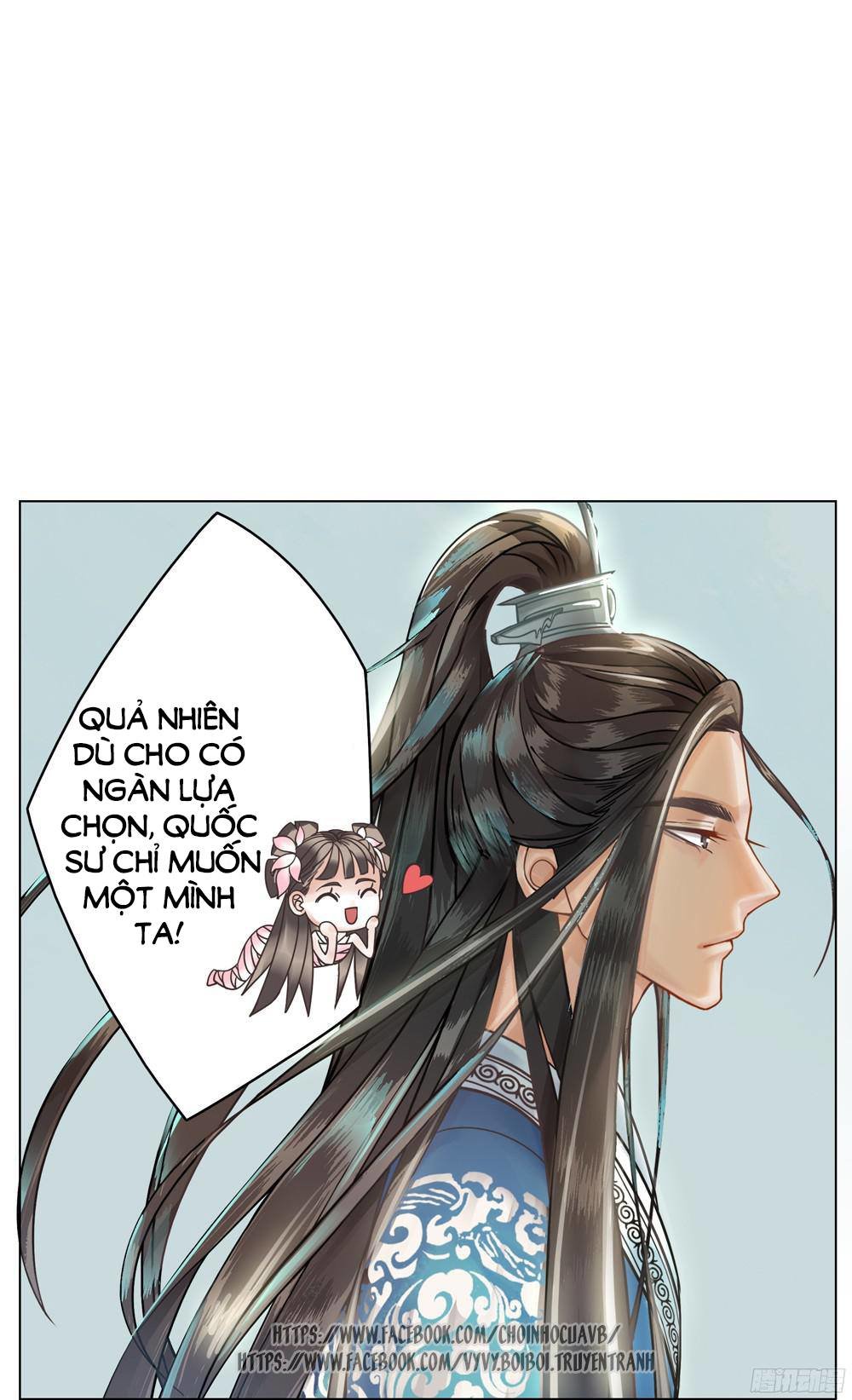 gay rồi! cái đó thành tinh rồi chapter 4 29
