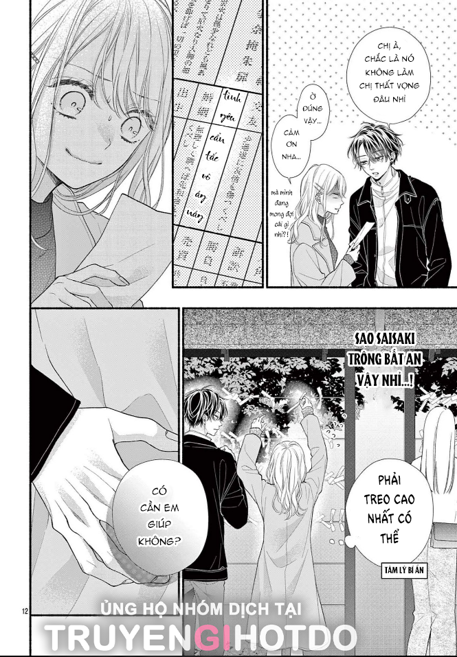 lần tới được mà phải không, tiền bối chapter 1.1 13