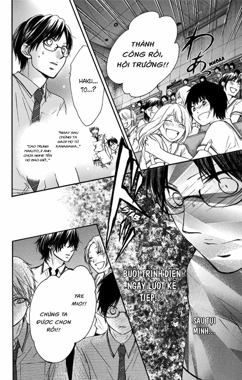 kono oto tomare! chapter 28 18