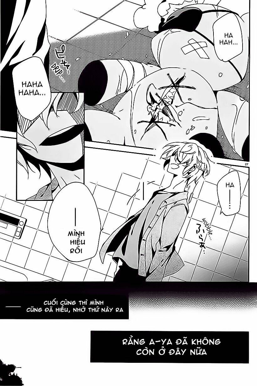 shuuen no shiori chapter 8 23