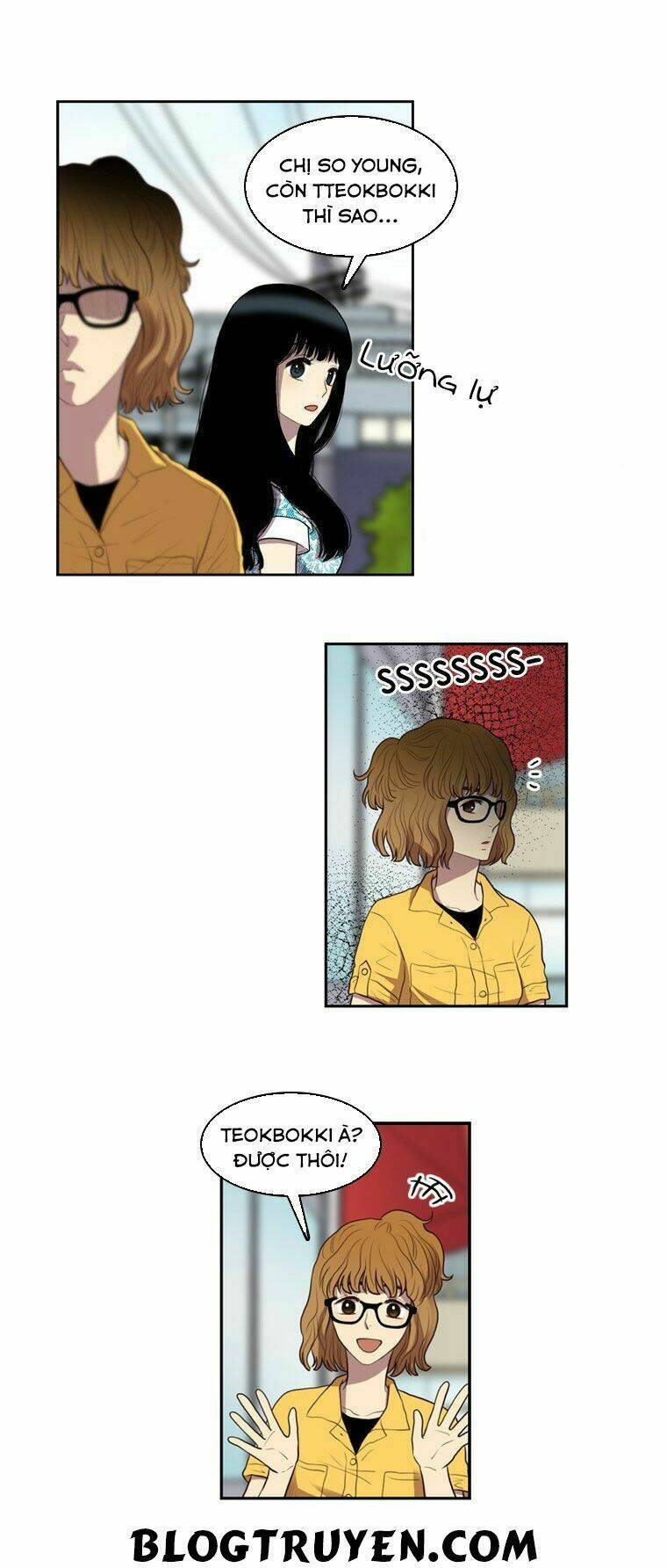 my shining world chapter 34 3