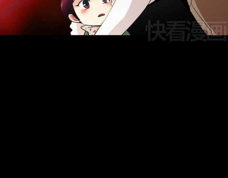 ông bà nội tuổi 17 chapter 4 112