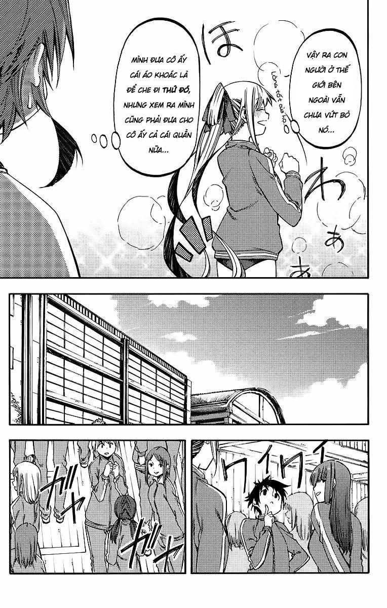 monku no tsukeyou ga nai rabukome chapter 24 3