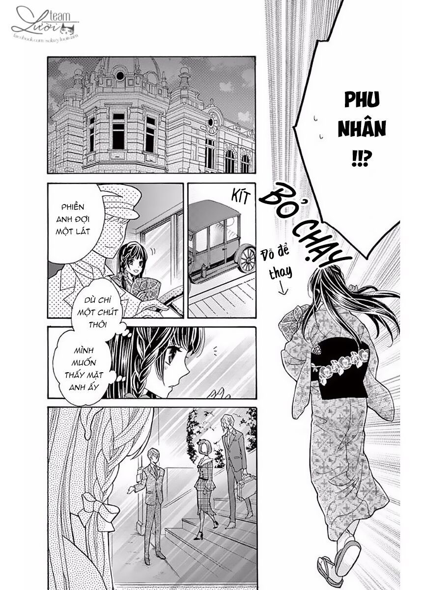 teito hatsukoi shinjuu chapter 3 9