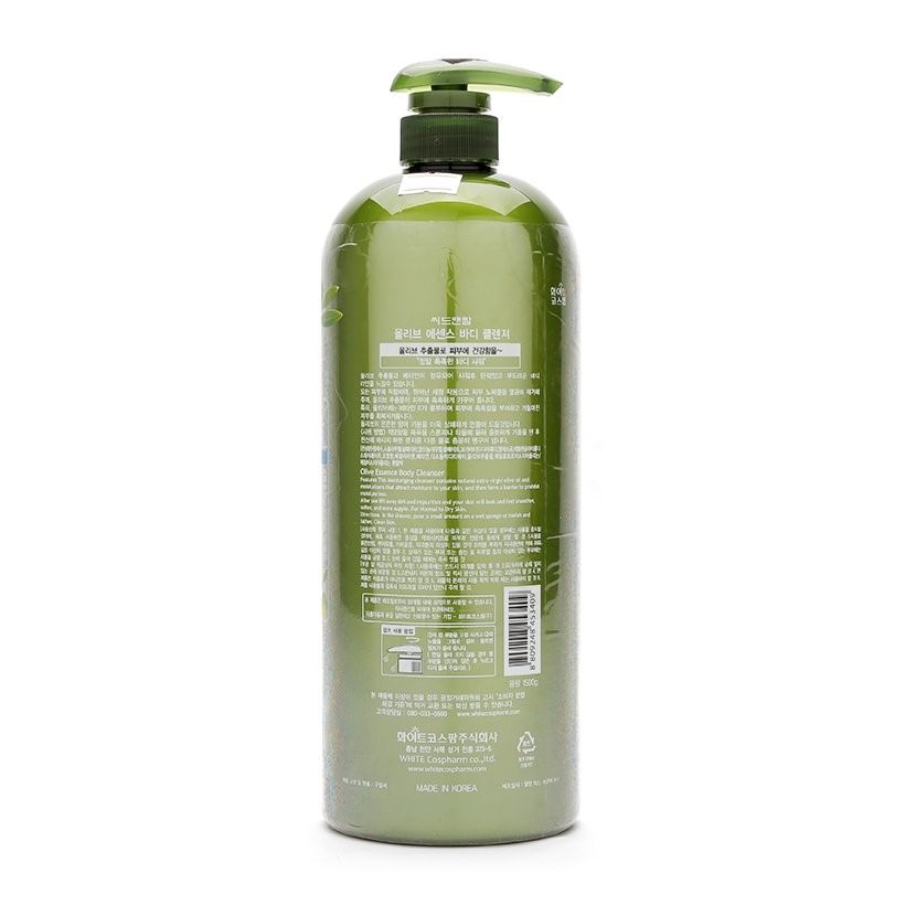 Sữa Tắm Dưỡng Ẩm Olive Essence Body Cleanser Organia