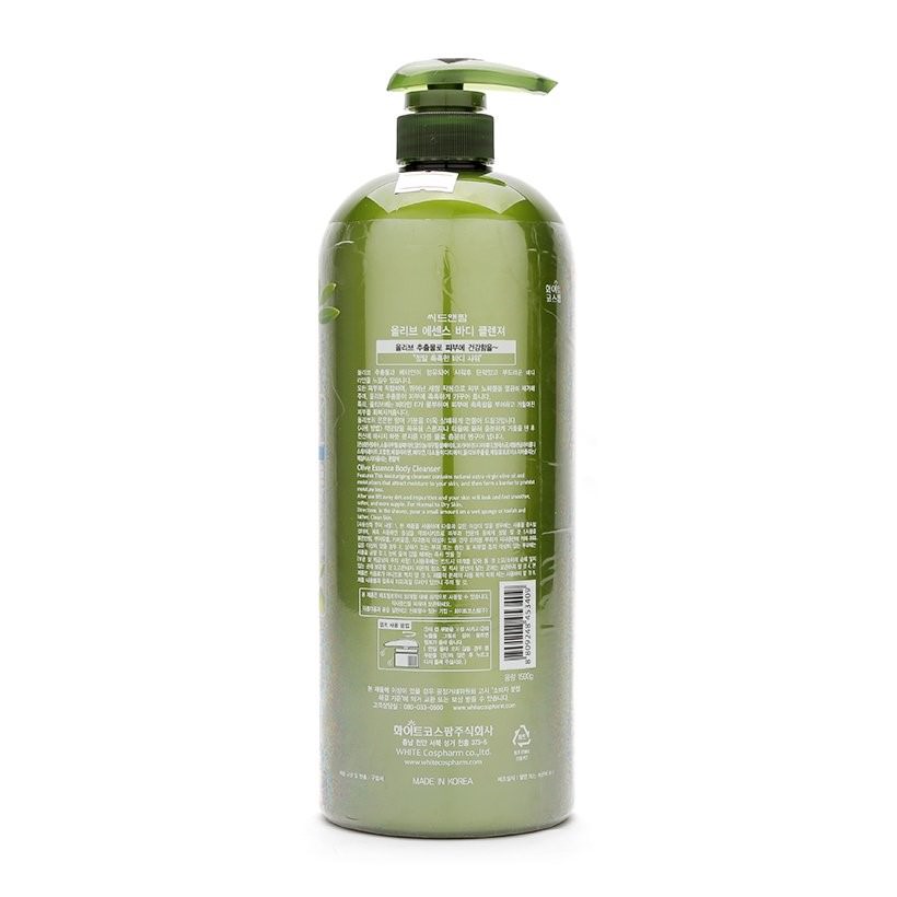 Sữa Tắm Dưỡng Ẩm Olive Essence Body Cleanser Organia (1.5L)