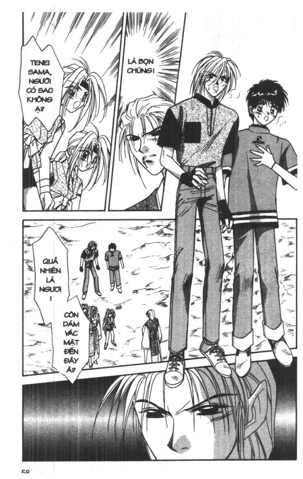 tsuki no umareru yoru chapter 4 58